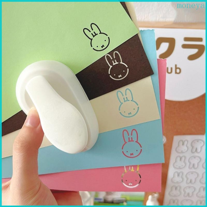 Mya Heavy Duty Paper Embosser Paper Craft Punching Tool for Scrapbooking Memory Book