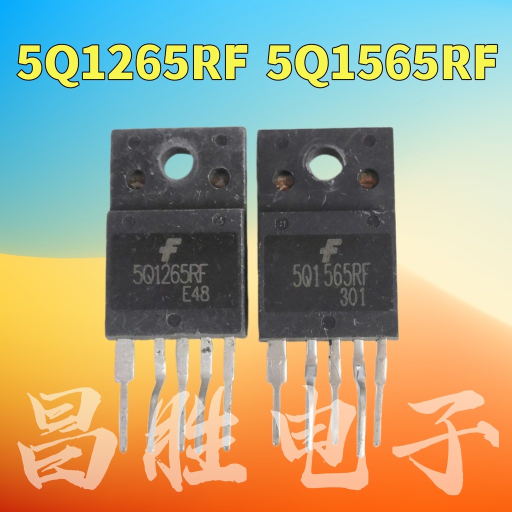Mô-đun nguồn tháo gỡ nhập khẩu 5Q1265RF 5Q1565RF được kiểm tra