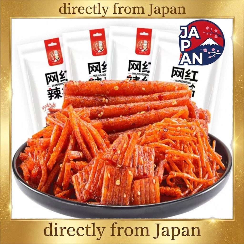 La Tiao 70g 4-Pack: Chinese Spicy Snack - 4 Varieties for Tasting - Popular on Social Media chis_sel