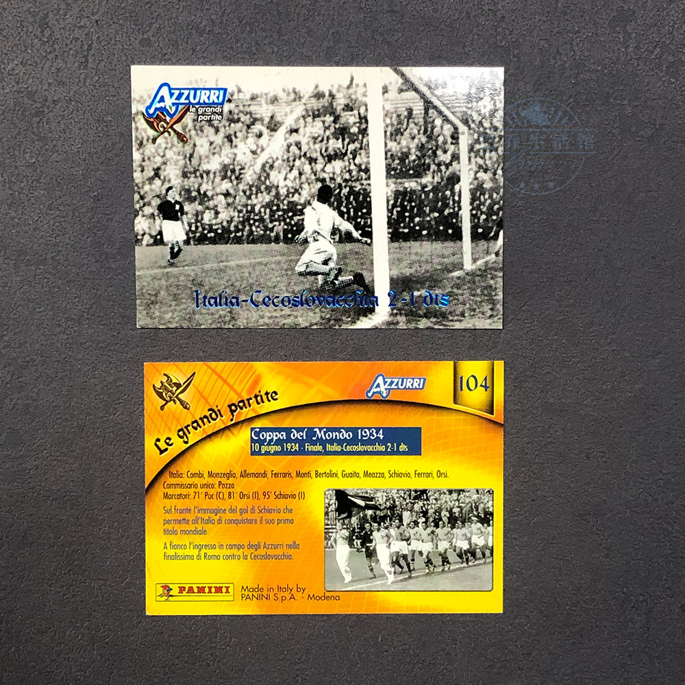 104 Panini Panini 2004 Đội tuyển quốc gia Ý AZZURRI Thẻ ngôi sao chính thức của World Cup 1930