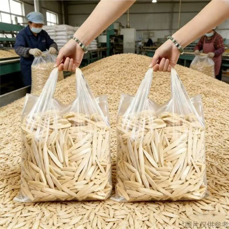 Tăm Hạt Hướng Dương Tân Cương Chiên Hạt Hướng Dương Vỏ Trắng Hạt Hướng Dương Răng Ngựa Hạt Hướng Dươ