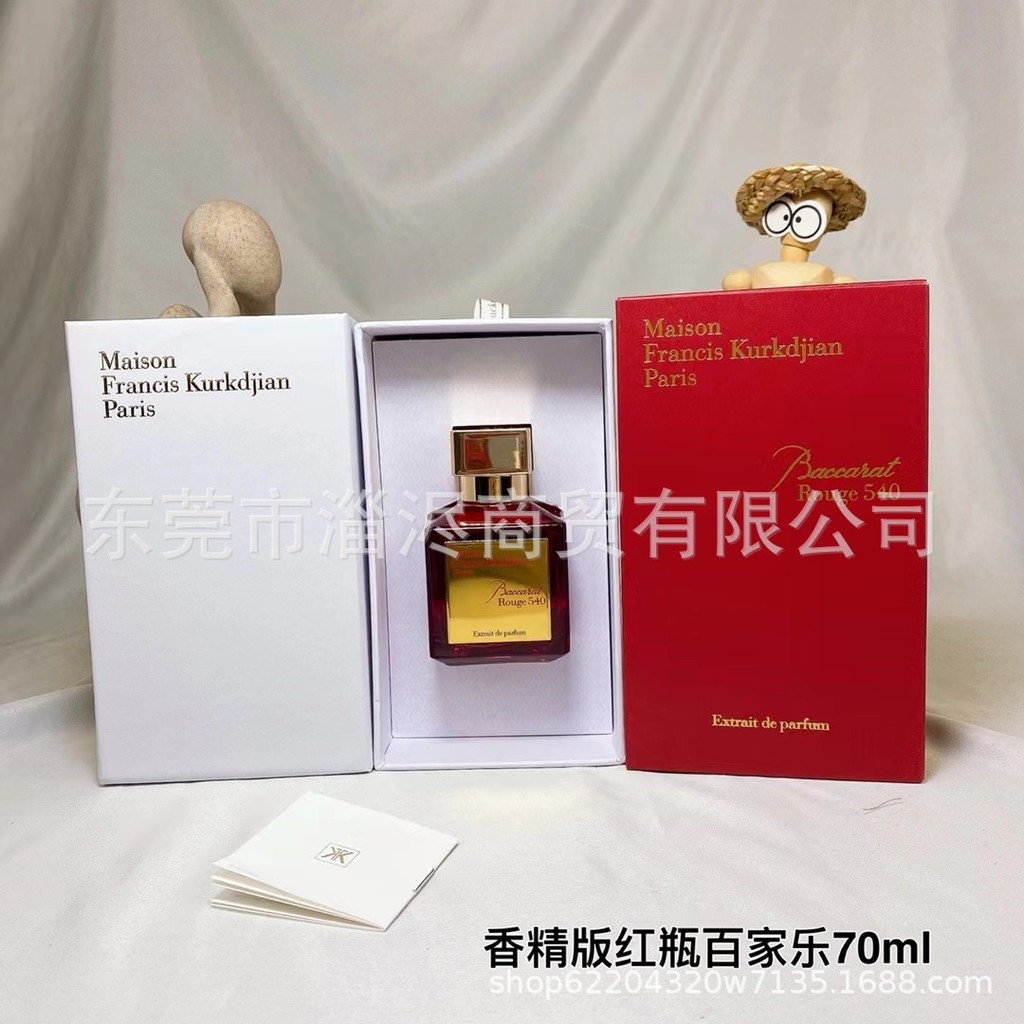 Nước Hoa Chính Thức Việt Nam Baijiale Red 540 Nước Hoa 70ml Endless Water 724 Ebony Silk Satin