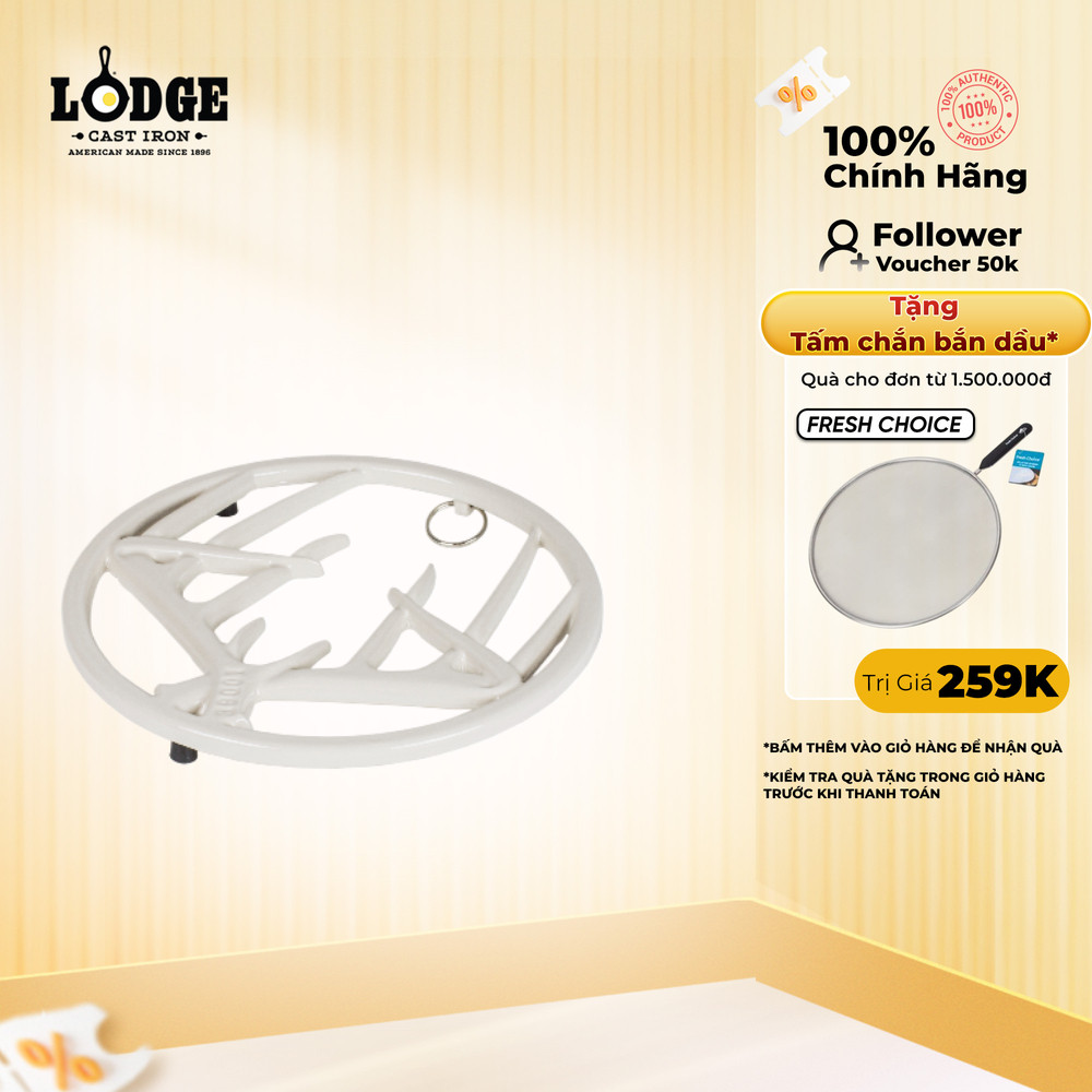 Lodge - Miếng lót nồi Antler màu trắng