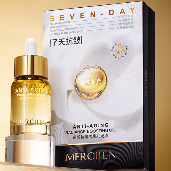 MERCILEN MERCILEN Chống Nhăn Trong Suốt Dầu Phát Sáng Làm Săn Chắc Nếp Nhăn Mịn Với Dầu Nuôi Dưỡng D