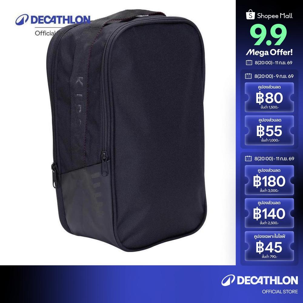 Túi đựng giày Decathlon Giày học thuật-Đen
