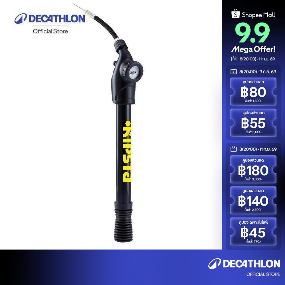 Máy bơm bi hành động kép Decathlon & đồng hồ đo áp suất có ống hai nút không khí có và ống-Đen