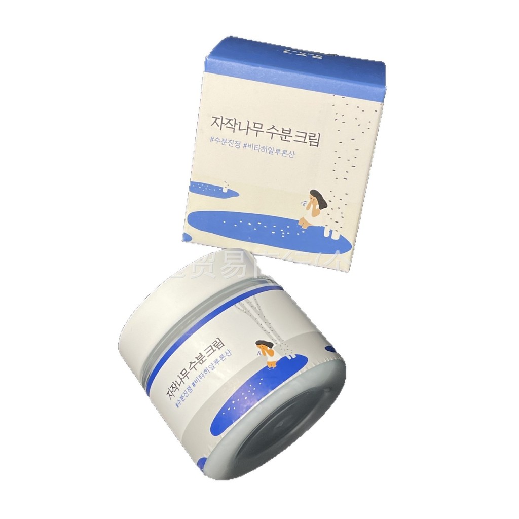 Bán Chạy Xuyên Biên Giới Hàn Quốc ROUND LAB ROUND LAB ROUND LAB Birch Dokdo Dưỡng Ẩm Dưỡng Ẩm Da Nhạ