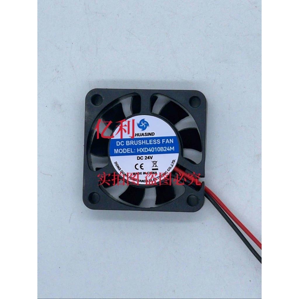 HUASIND HAD4010B24M 24V 4CM cm 4010 Thiết Bị Điện Quạt Nhỏ Làm Mát