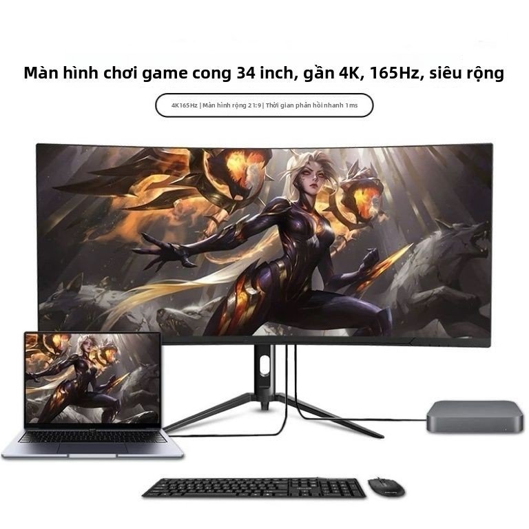 Màn hình cong 34 inch 4K 165Hz tỷ lệ 21:9, chơi game văn phòng, hiển thị sắc nét chia đôi
