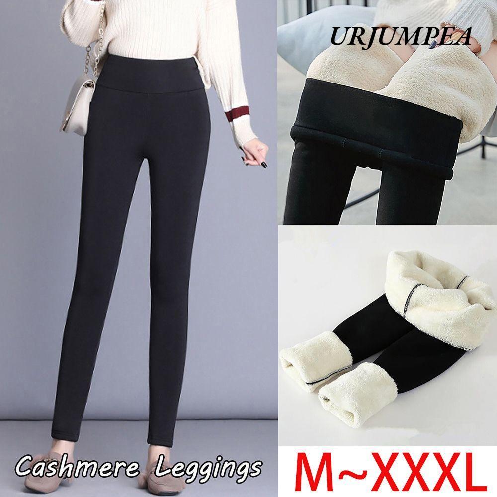 Quần Legging Lót Lông Cừu URJUMPEA, Quần Legging Nữ Lông Tơ Cao Cấp, Quần Legging Làm Dày Nhiệt Mềm 