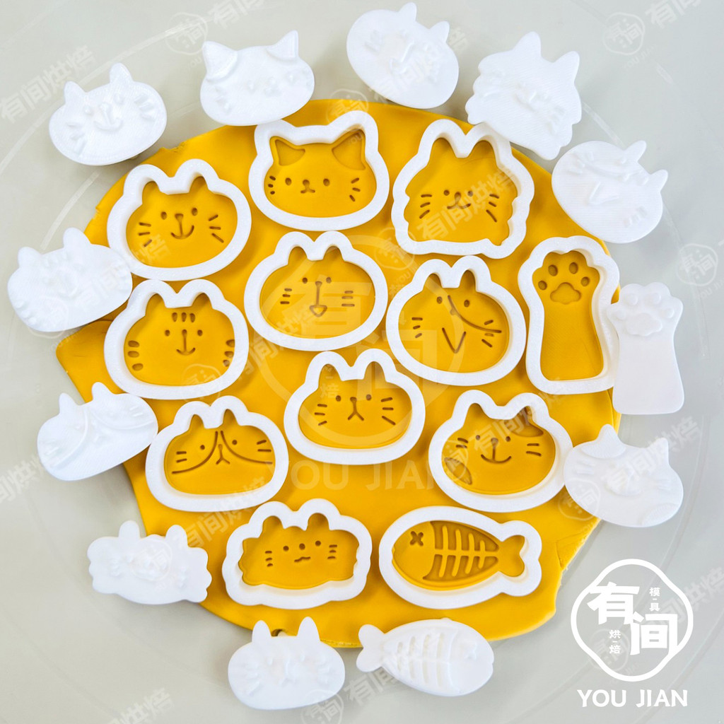Kitty Xương Cá Bánh Quy Khuôn Mini Hakimi Paw Pet Đẩy Loại Hộ Gia Đình Cookie DIY Dụng Cụ
