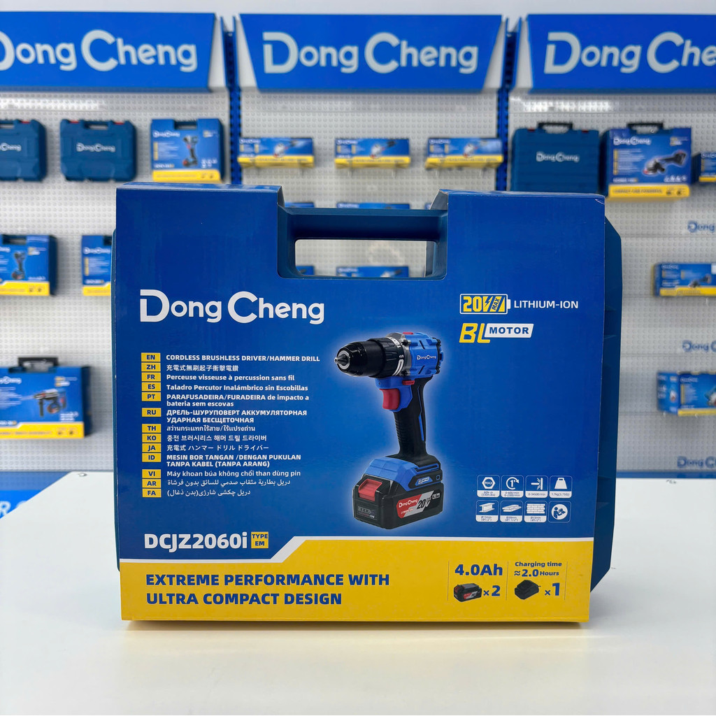 DongCheng Máy khoan - vặn vít dùng pin 500W - DCJZ2060i/2P (Kèm 2 pin & 1 sạc)