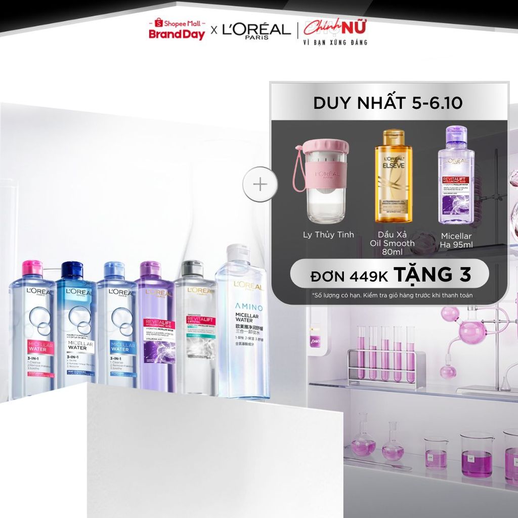 [AMINO MICELLAR MỚI] Nước tẩy trang làm sạch sâu, loại bỏ bụi bẩn & trang điểm 3-in-1 L'Oreal Paris 