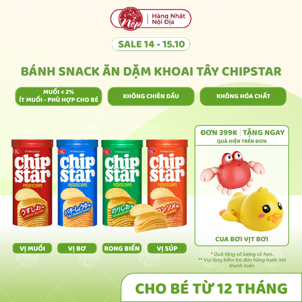 Bánh ăn dặm snack khoai tây Chip Star YBC Vị Bơ/Rong Biển/Muối/Súp cho bé 1 tuổi hộp 50g - nepshop1