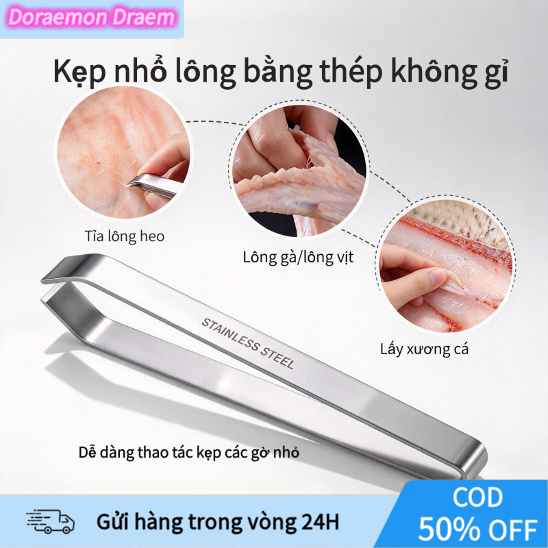 [COD] Dụng cụ nhổ lông heo gà vịt inox 11cm miệng phẳng
