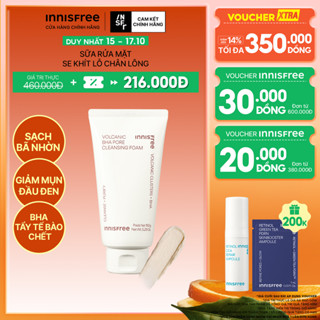 Sữa rửa mặt tro núi lửa sạch sâu se khít lỗ chân lông INNISFREE Volcanic Pore BHA Cleansing Foam 150g