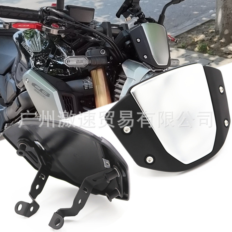 Thích hợp cho Honda CB650R CB150R CB250R CB300R Sửa Đổi Kính Chắn Gió Phía Trước Kính Chắn Gió