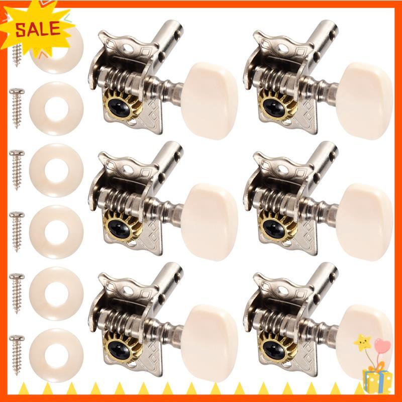 [Fast D] 6 chiếc Bộ chỉnh dây đàn Guitar Acoustic