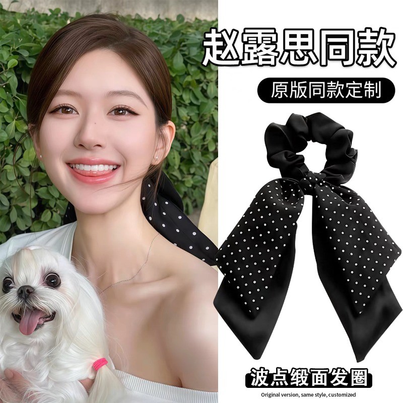 Dây buộc tóc Satin kẻ sọc phong cách Hàn Quốc Dây buộc tóc