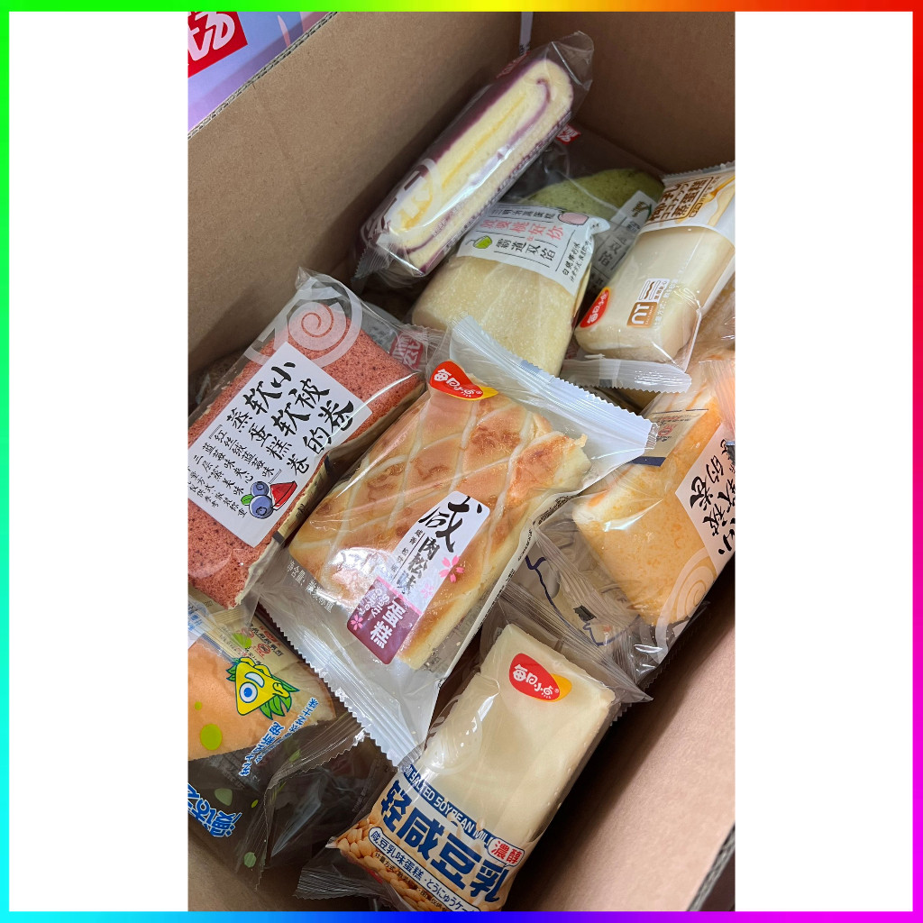 [MUA HÀNG TẶNG BÁNH] Mix 1kg bánh bông lan Đài Loan các loại