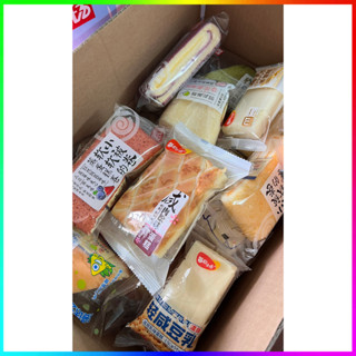 [MUA HÀNG TẶNG BÁNH] Mix 1kg bánh bông lan Đài Loan các loại