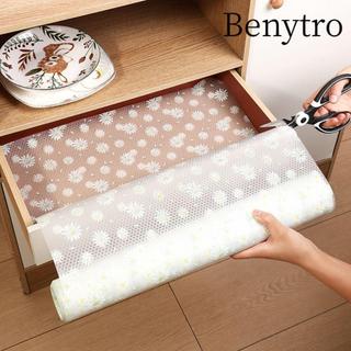 Tấm lót ngăn kéo BENYTRO, Tấm lót tủ lạnh không dính EVA, Thảm tủ có thể tái sử dụng chống thấm nước có thể giặt được