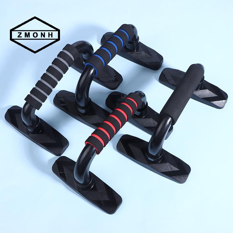 ZMONH 2 Cái Push Up Bar Push Up Stands Tay cầm xốp Push Up Grip Handle Chống trượt Thiết bị tập thể 