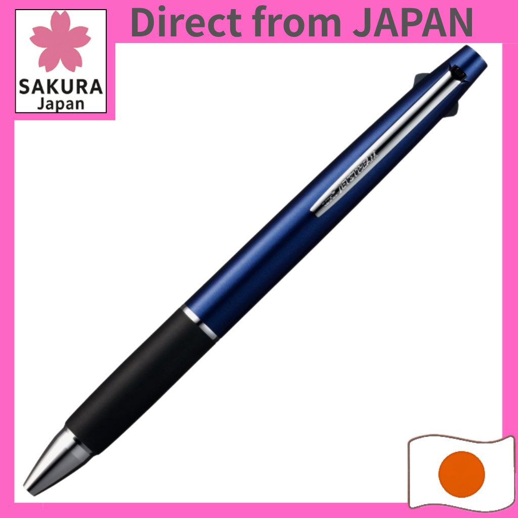 Mitsubishi Pencil Multi-Function Pen Jetstream 2&1 0.7 mm Navy Smooth Writing MSXE380007.9