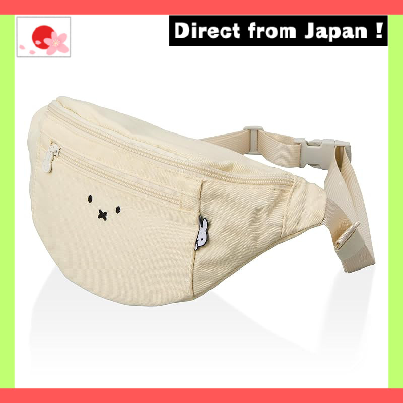 Miffy Face West Bag Collection【Japan Original】
