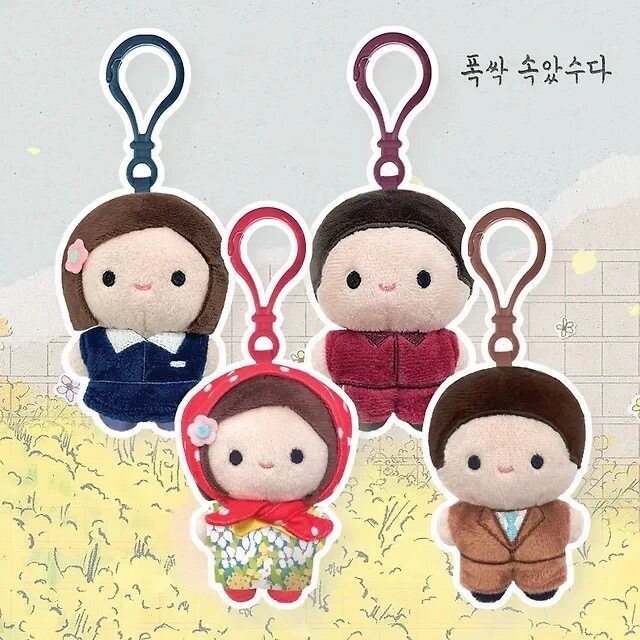 Hàn Quốc IU IU IU IU Park Bo Gum Cùng Phong Cách Cặp Đôi Mặt Dây Chuyền Búp Bê Búp Bê Quà Tặng Ngoại
