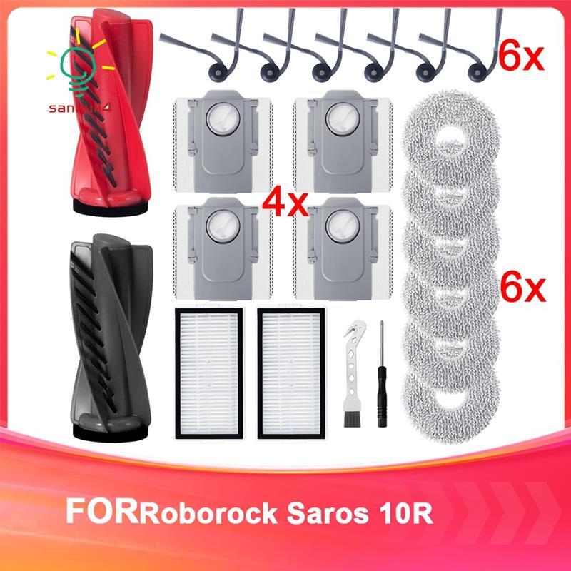 Phụ kiện choRoborock Saros 10R Bộ phụ kiện choRoborock Saros 10R choRoborock Saros 10R