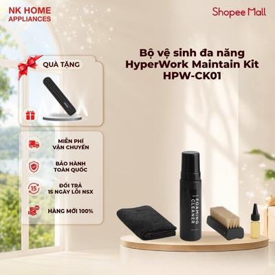Bộ vệ sinh đa năng HyperWork Maintain Kit HPW-CK01 - Hàng Chính Hãng