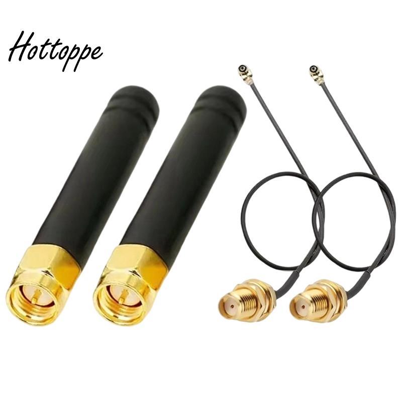 2 CÁI Ăng-ten LoRa Meshtastic 868Mhz-915 MHz có đầu nối I-P-E-X1 sang SMA cho bảng Lora Lora32 V4 Wi