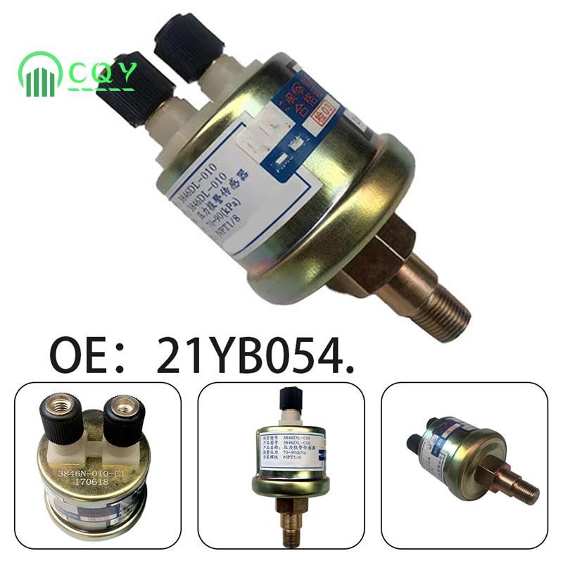 Dành cho máy phát điện xe tải Dongfeng 21YB054 Cảm biến áp suất dầu Áp suất dầu