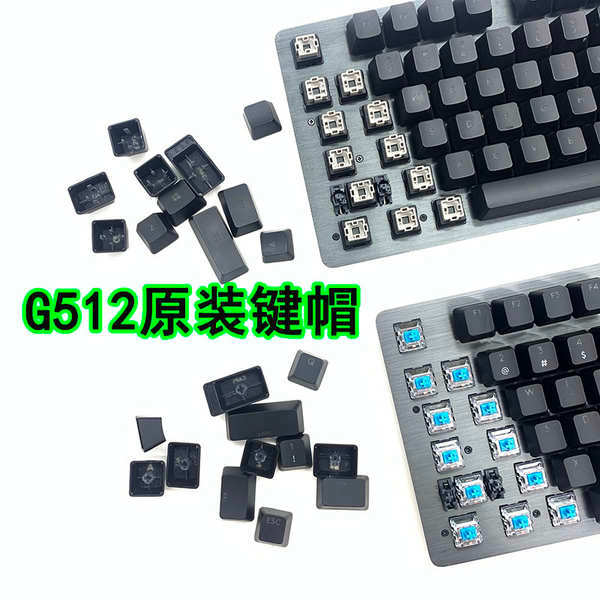 Logitech G512 Keycap Phụ Kiện Cáp Bàn Phím USB Spool Sửa Chữa Logitech 512 Keycap Omron Cherry Kaihu