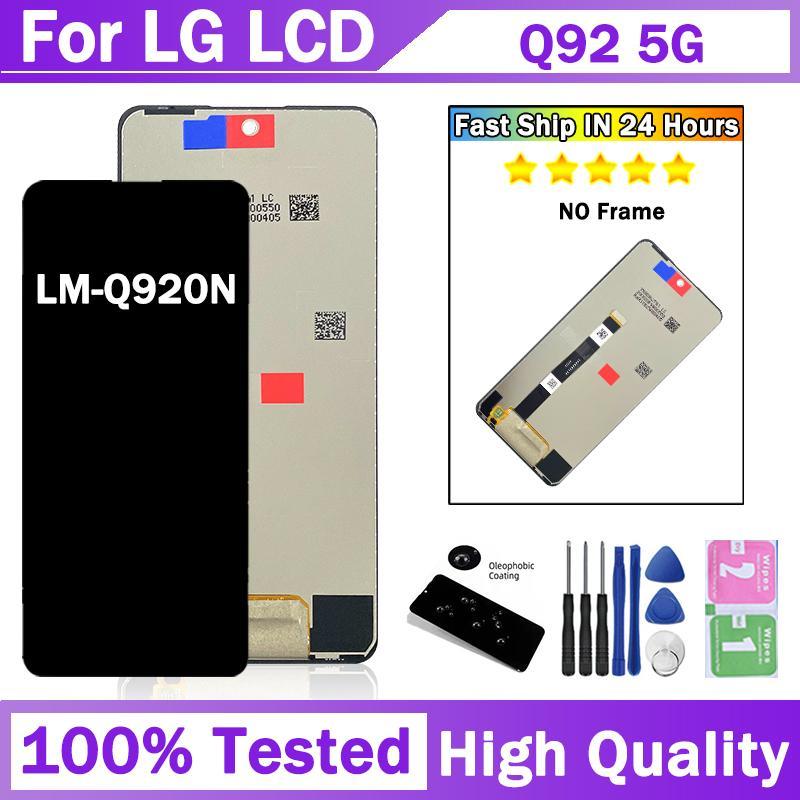 6.67 “Mới Cho LG q92 Màn Hình Cho LG Q92 5G LCD LM-Q920N Màn Hình Cảm Ứng Bộ Số Hóa Thay Thế Bộ Phận