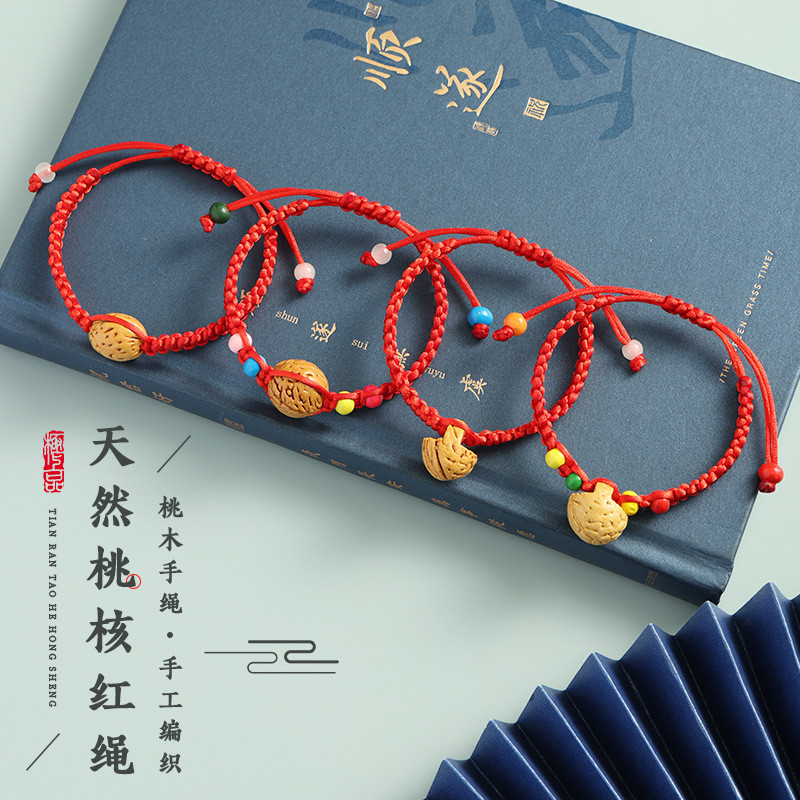Boutique Natural Peach Core Hand Baby Handmade Diamond Knot bện Peach Blue Red Rope Children Mother 
