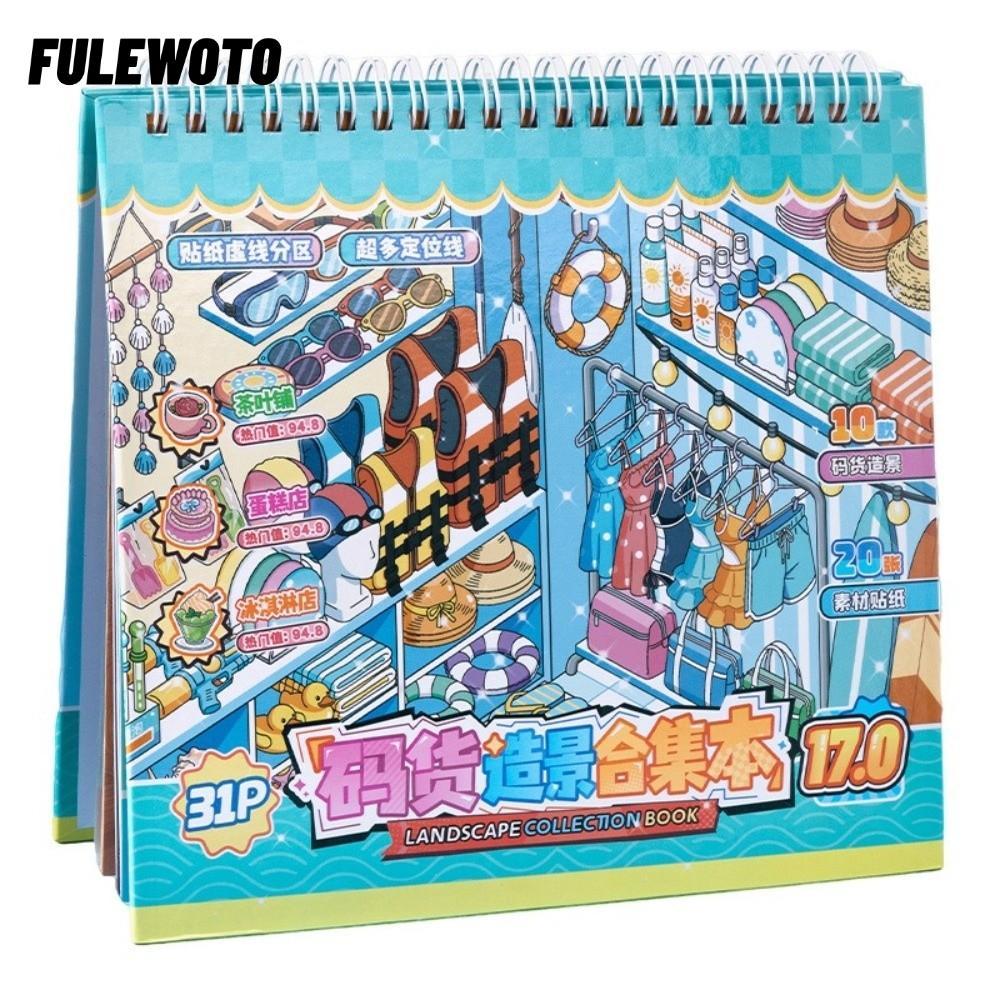 FILEWOTO Sticker Book, Shop Scene Bakery Post Office Scenery Sticker, Book Swimwear 10 Cảnh PET Xếp 