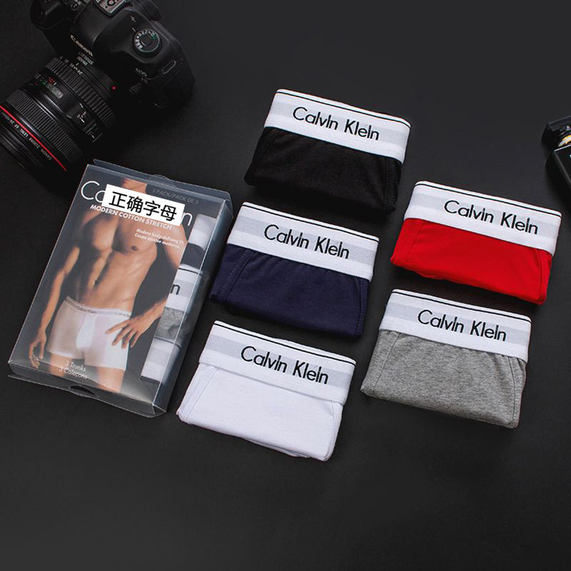 Xuyên Biên Giới ck Quần Lót Nam Cotton Nguyên Chất Boxer Dạo Phố Boxer Trắng Viền Quần Short Khe