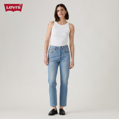 Levi's - Quần Jeans Nữ Dài Straight Crop - 36200-0380