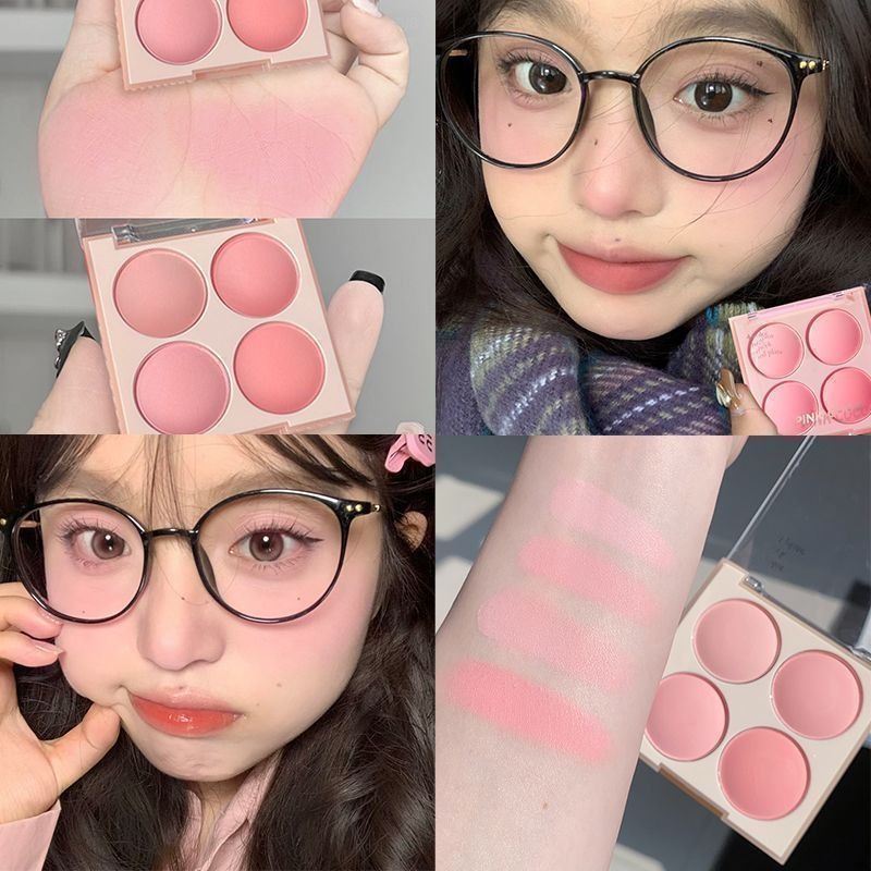 Four-color premium brushes recommended by makeup artist for matte blush palette, suitable for delica