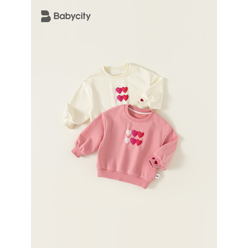 Bebe City Bé Gái Áo In Hình Trái Tim Top Bé Thêu Tinh Tế Quần Áo Trẻ Em Phong Cách Hàn Quốc Thời Tra