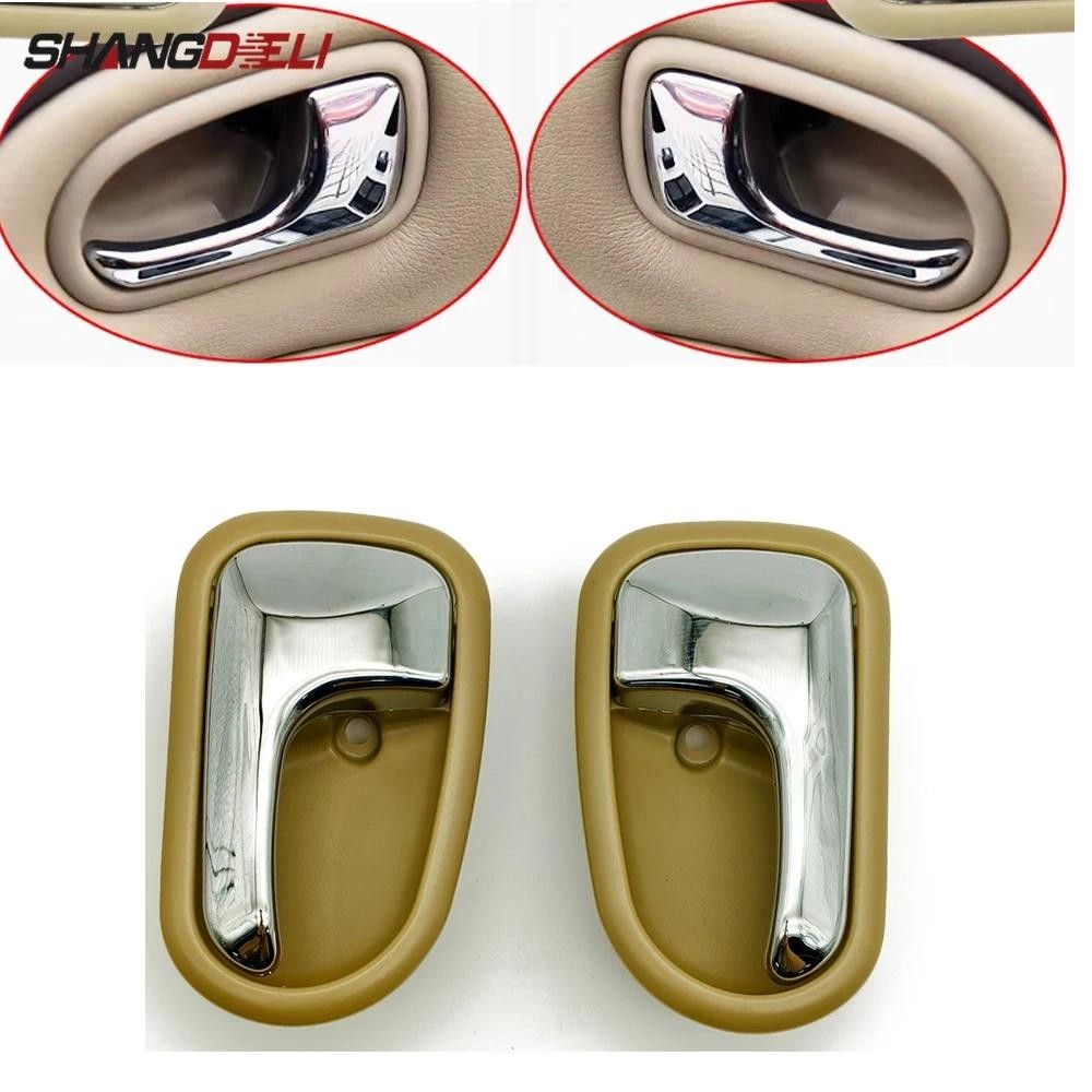 Bộ 2 Tay Nắm Cửa Bên Trong Phù Hợp Cho Mazda 323 Protege BJ 1995-2003, Phụ Kiện Nội Thất Ô Tô, Trang