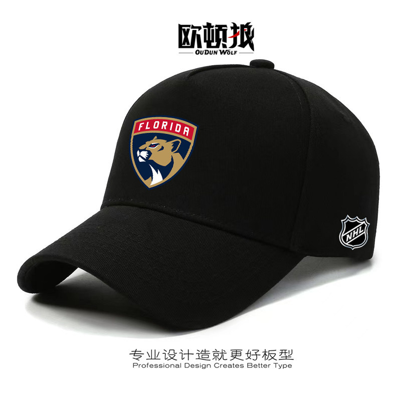 Florida Panthers NHL Ice Hockey Logo Mũ Bóng Chày Thoáng Khí Chống Nắng Dạo Phố Mũ 7.14