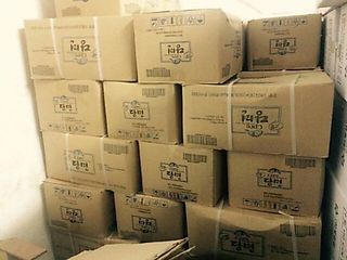 Miến Gogi Hàn Quốc 1kg – Miến Khoai Lang Dai Ngon – Làm Japchae, Xào, Lẩu – Date 03/2027