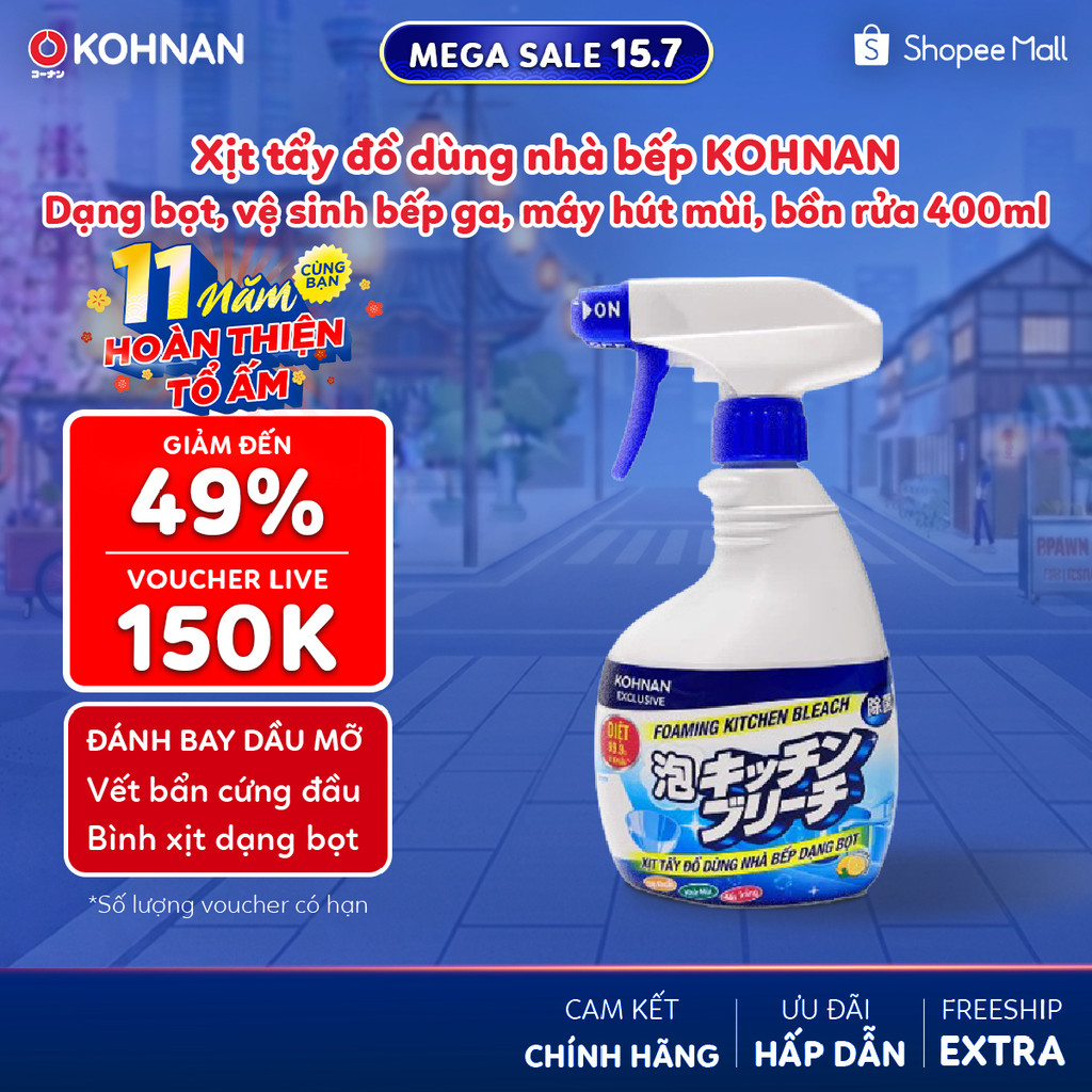 Xịt tẩy đồ dùng nhà bếp KOHNAN dạng bọt, vệ sinh bếp ga, máy hút mùi, bồn rửa 400ml