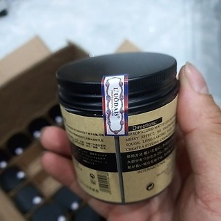 Sáp Vuốt Tóc LUODAIS  Pomade cứng 100gam cho salon tóc và barbershop sử dụng