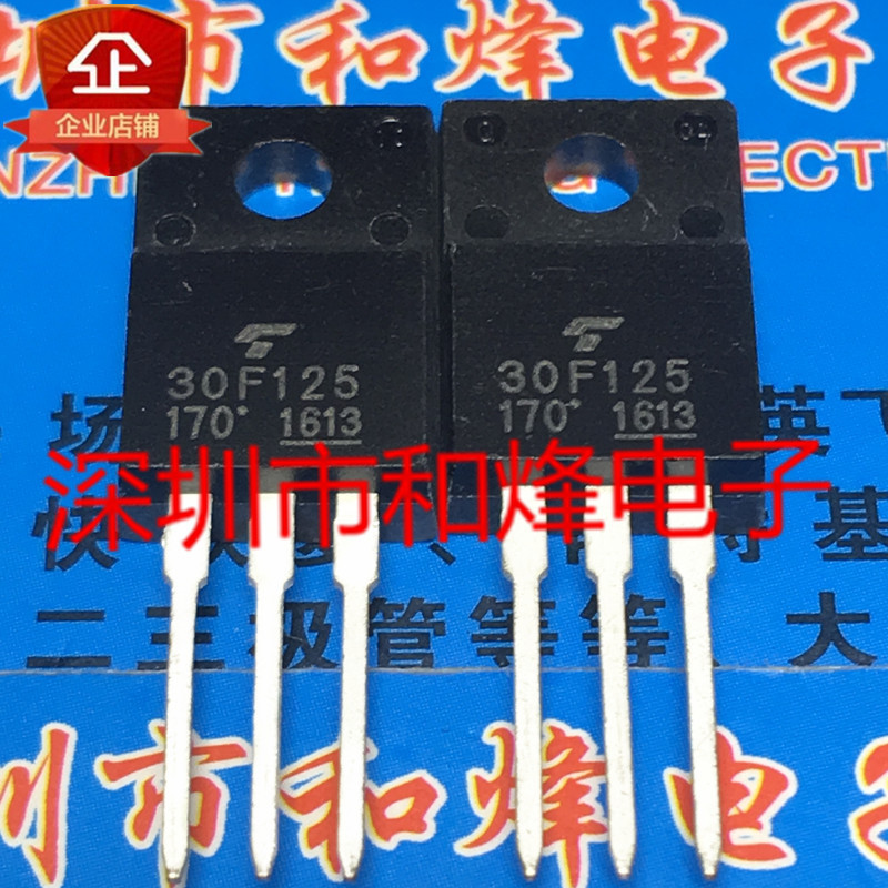 Bộ ba đài phát thanh 10 mảnh GT30F125 30F125 MOS TO-220F
