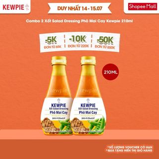 Combo 2 Xốt Salad Dressing Phô Mai Cay Kewpie 210ml