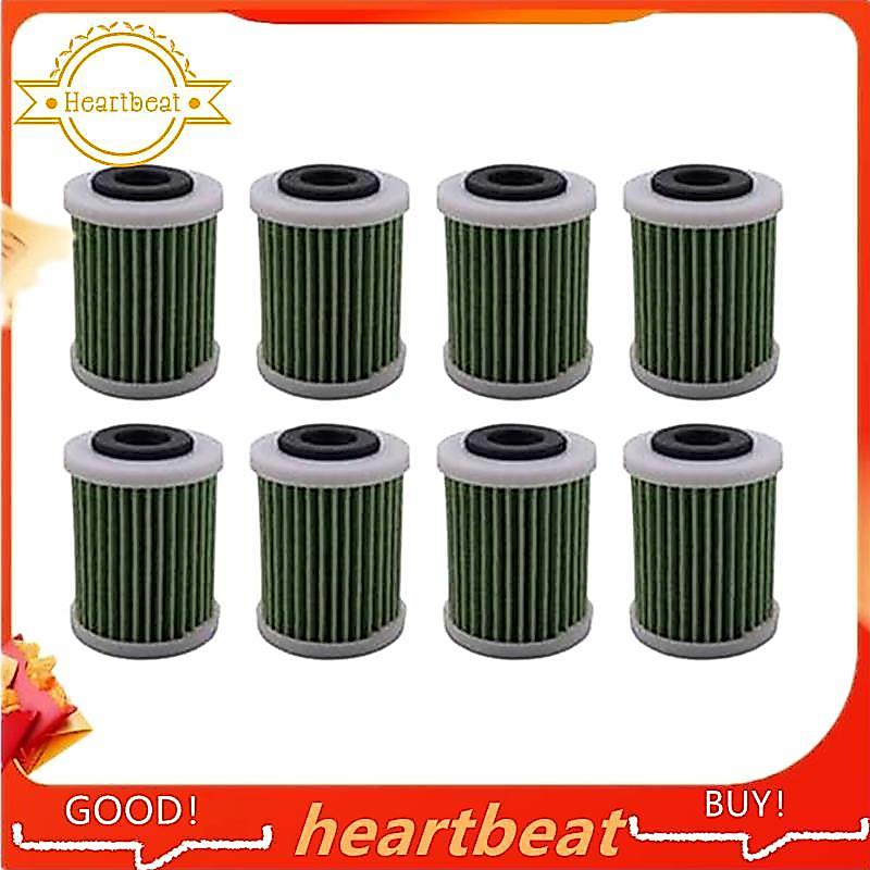 8 Bộ Lọc Cho 4 Thì FL150 F200 F225 6P3-24563-00-00 6P3-WS24A-01 6P3-24563-00 6P3-WS24A-01-00